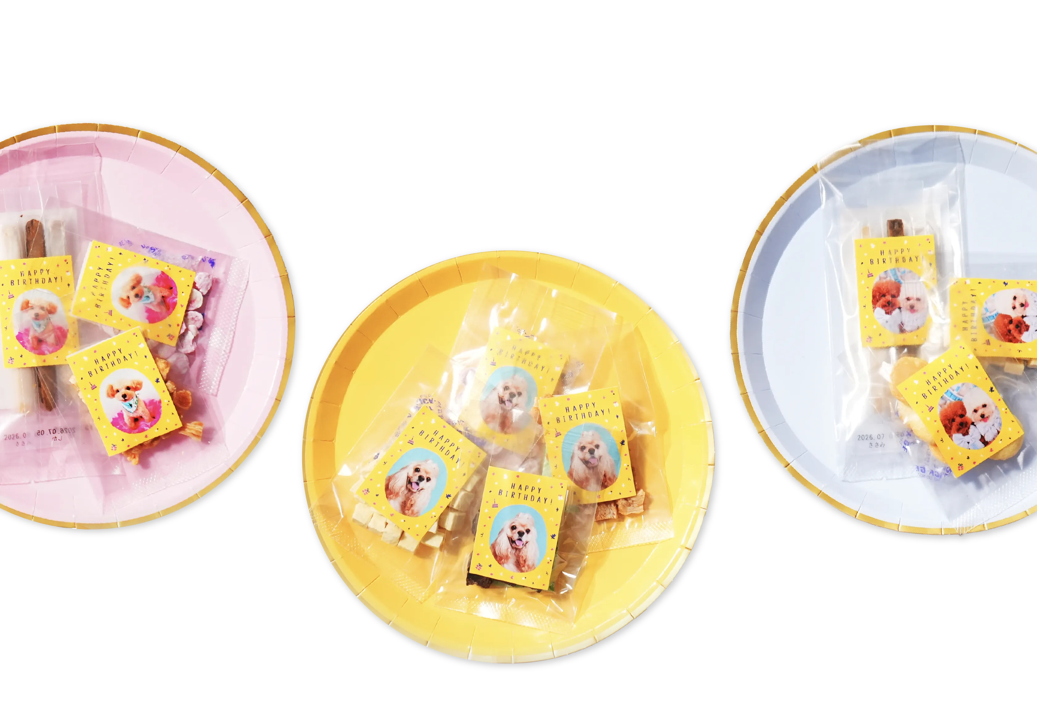 誕生日オリジナルパッケージ