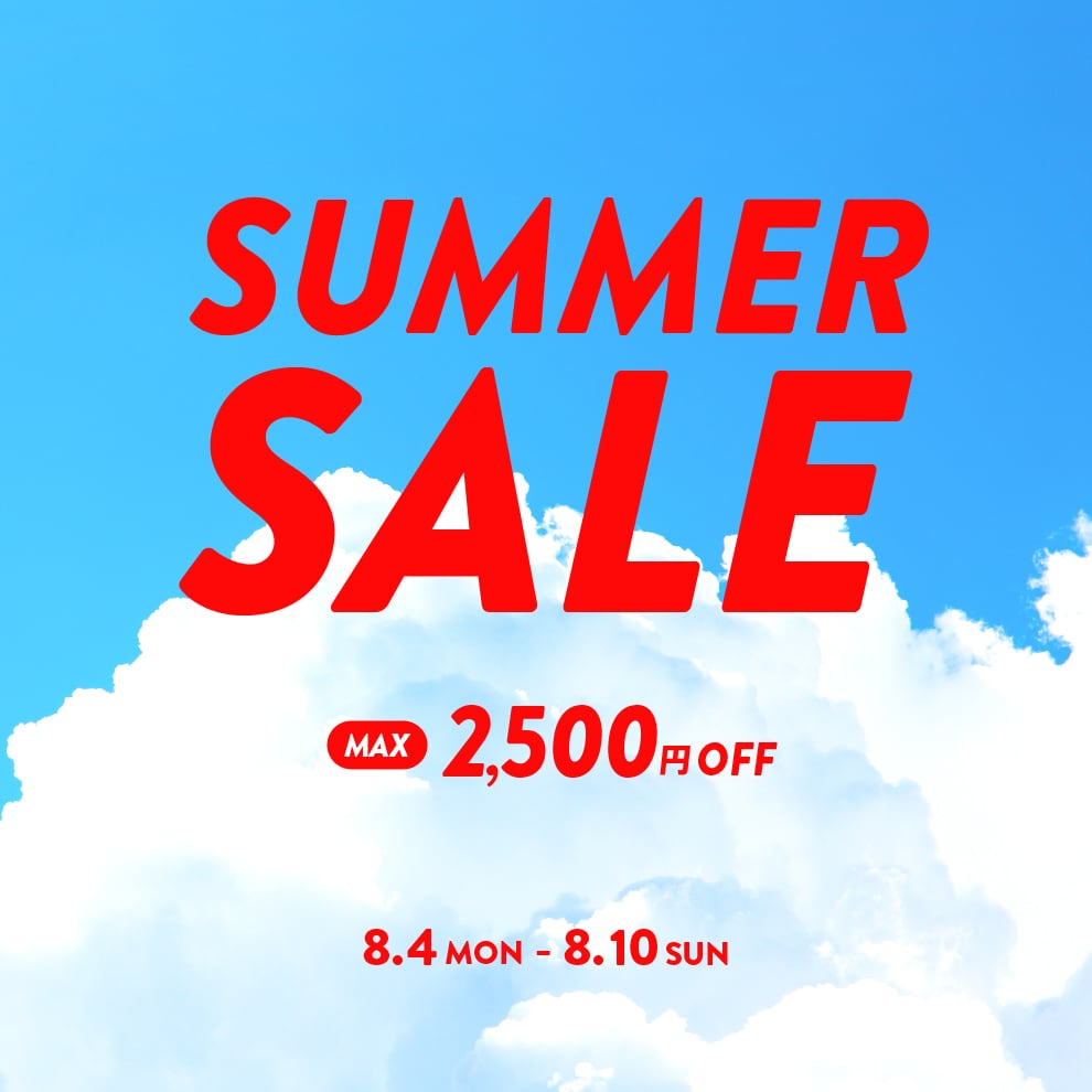 2025summersale_banner.jpg