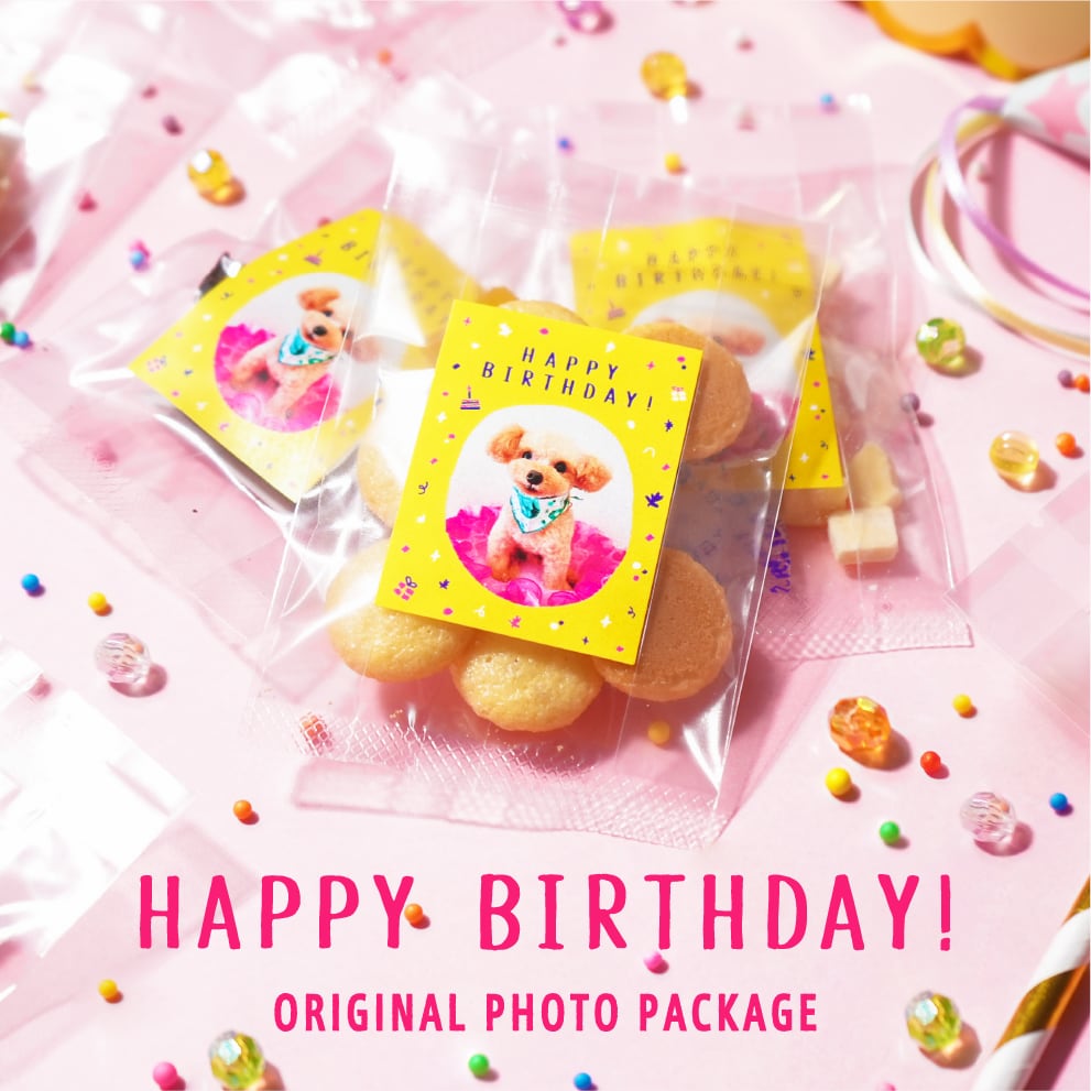 birthday_banner.jpg