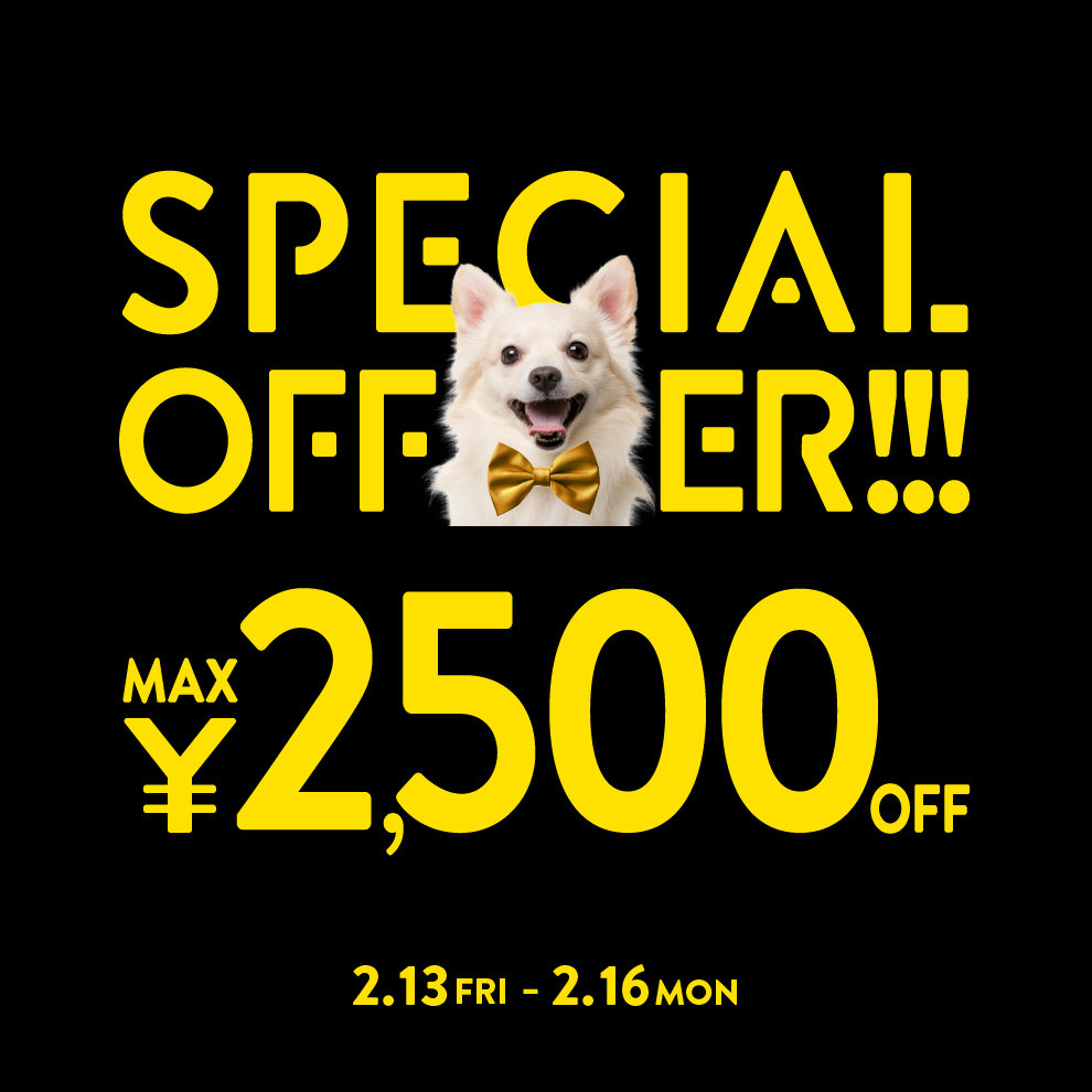 special_offer_banner.jpg