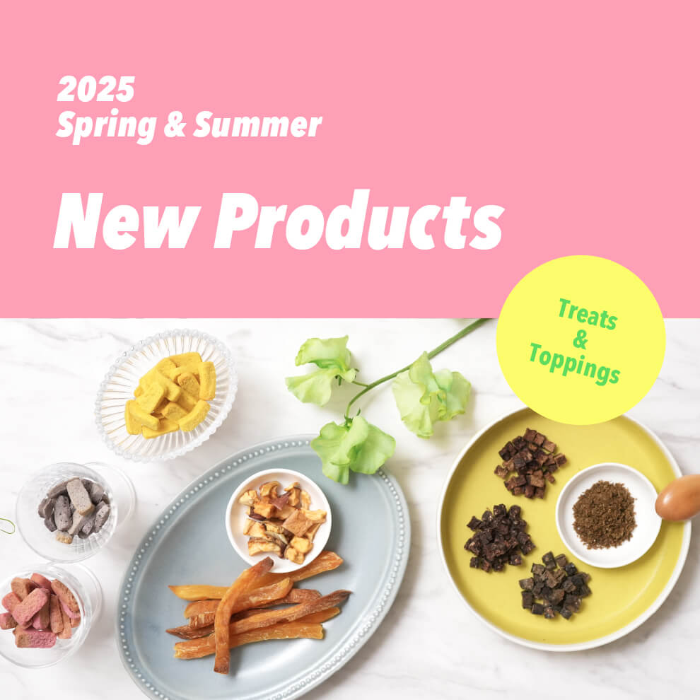 2025ss_newproducts_banner.jpg