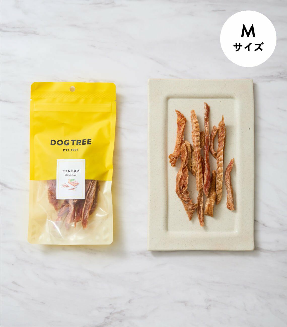 ささみ 冷凍】鹿児島県 若どりささみ 500g Green Beans | グリーンビーンズ by