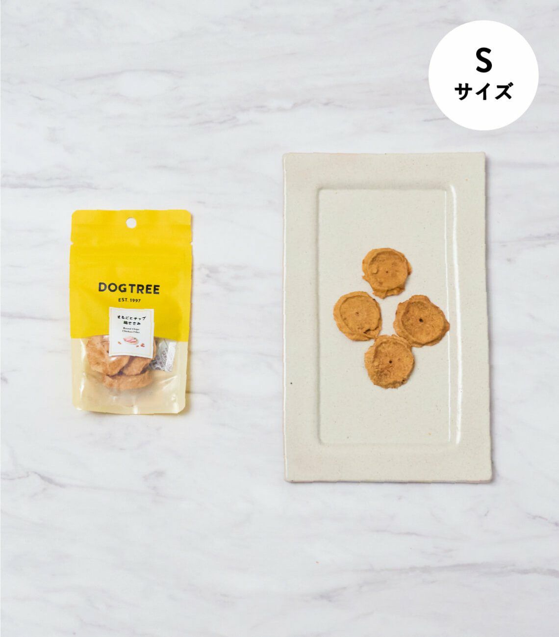 まるごとチップ 鶏ささみ S 約10g｜【国産・無添加】ドッグフード・犬