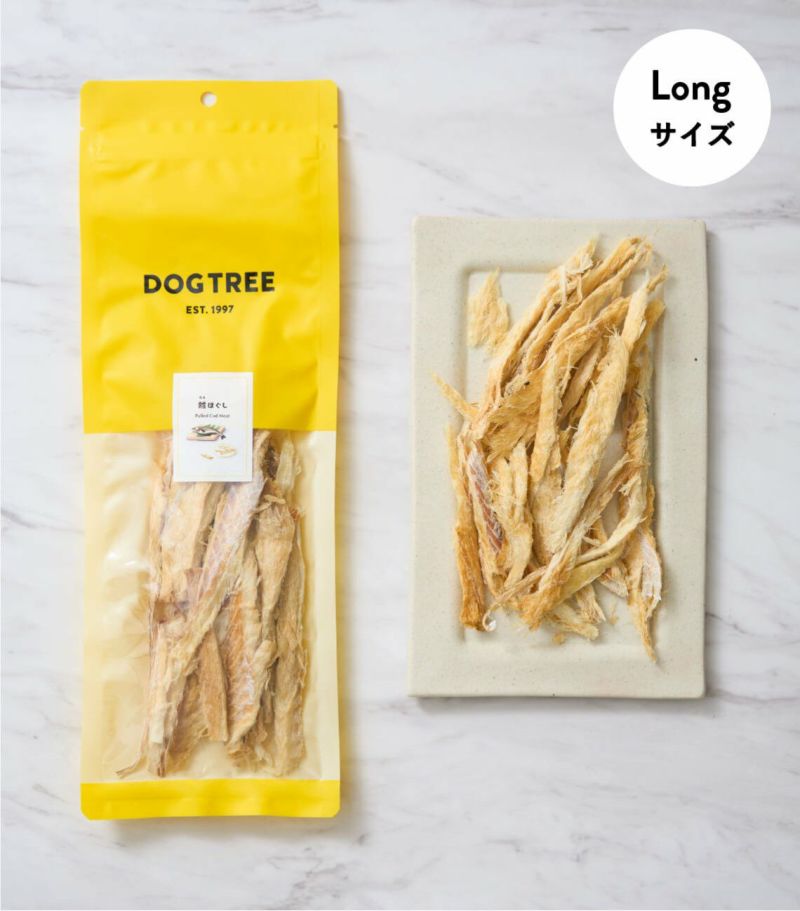 鱈(たら)ほぐし ロング袋 約50g|【国産・無添加 鱈(たら)ほぐし ロング袋 約50g|【国産・無添加