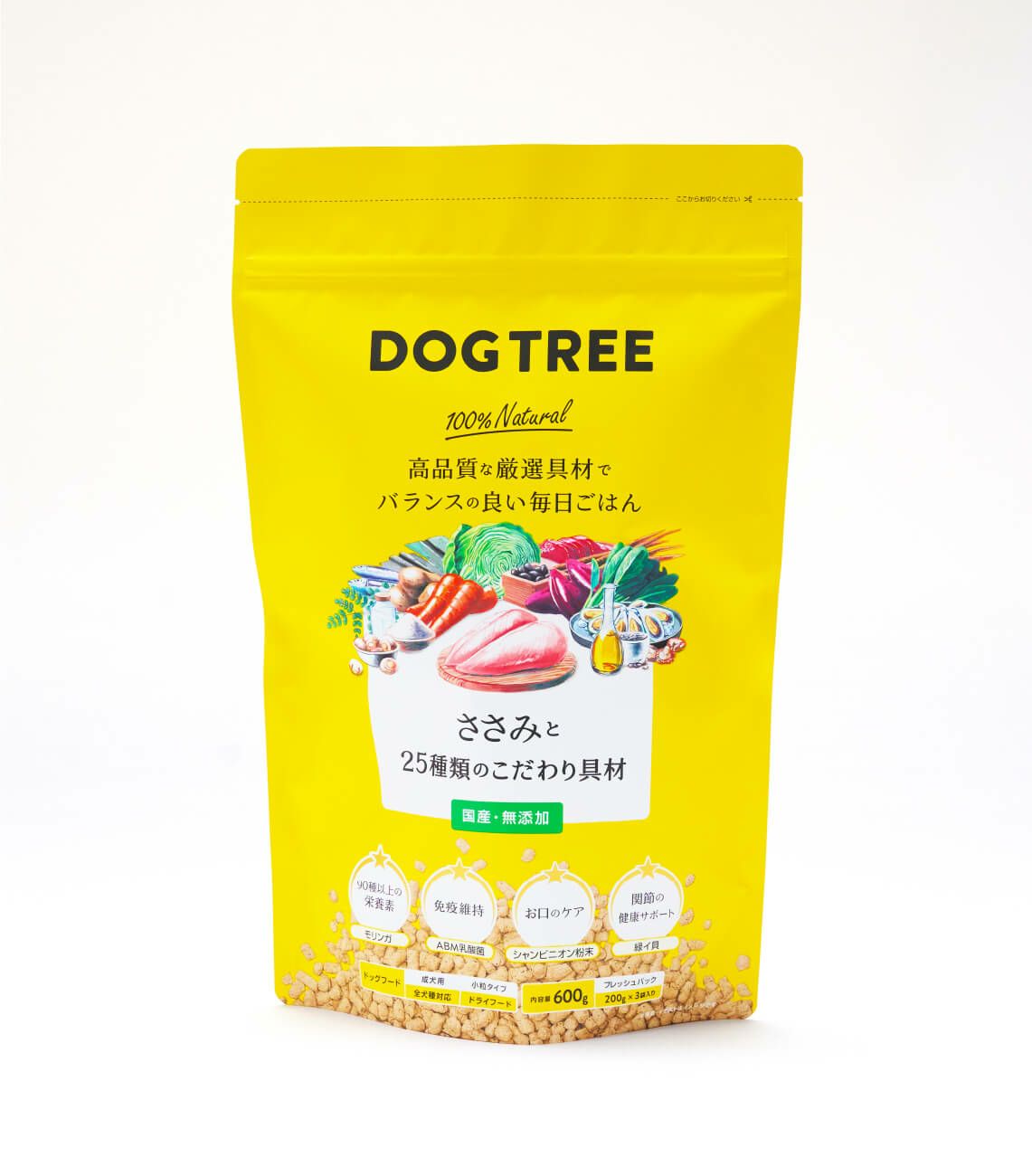 【ドッグフード】ささみと25種類のこだわり具材