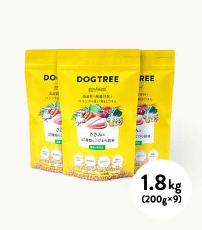 【ドッグフード】ささみと25種類のこだわり具材 1.8kg(200g×9)