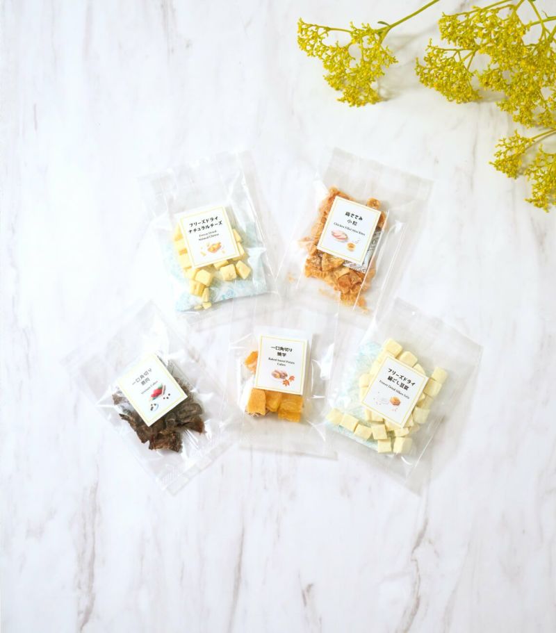 おやつバラエティパック 5点｜【国産・無添加】ドッグフード・犬の