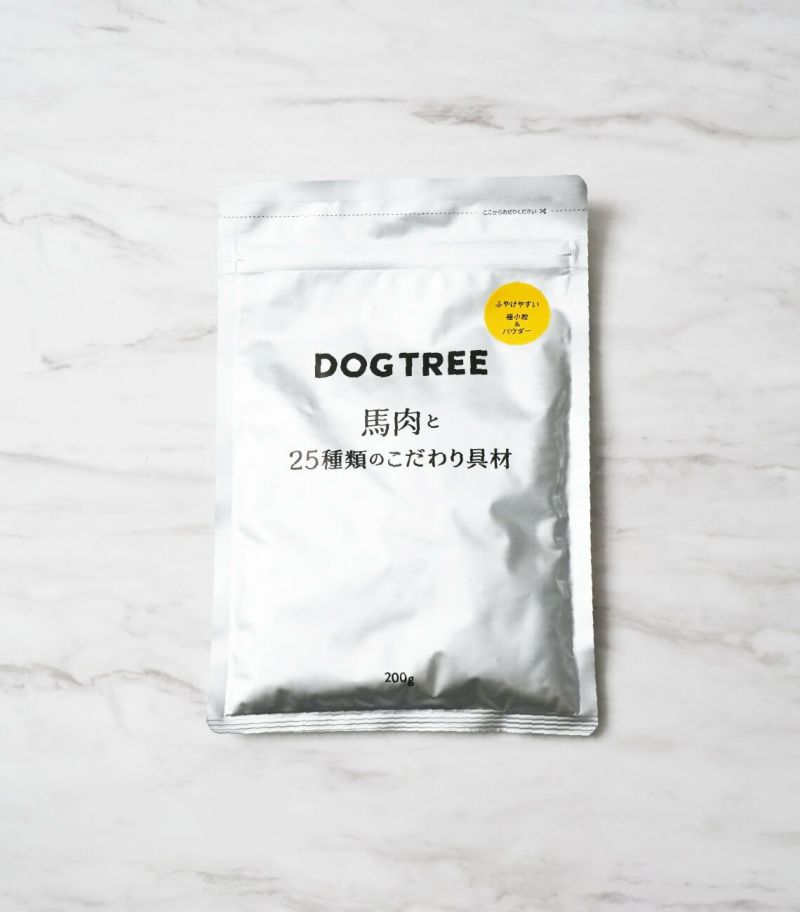 ドッグフード】馬肉と25種類のこだわり具材 ふやけやすい 極小粒