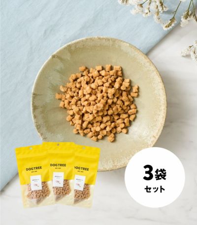 【3袋セット】鶏ささみビッツ