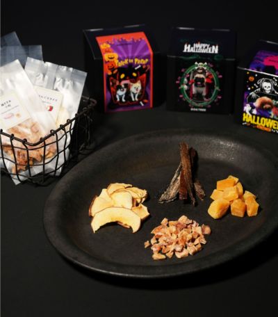 ハロウィン 第1弾】 デザインB イタズラしちゃうぞ！ 2箱セット