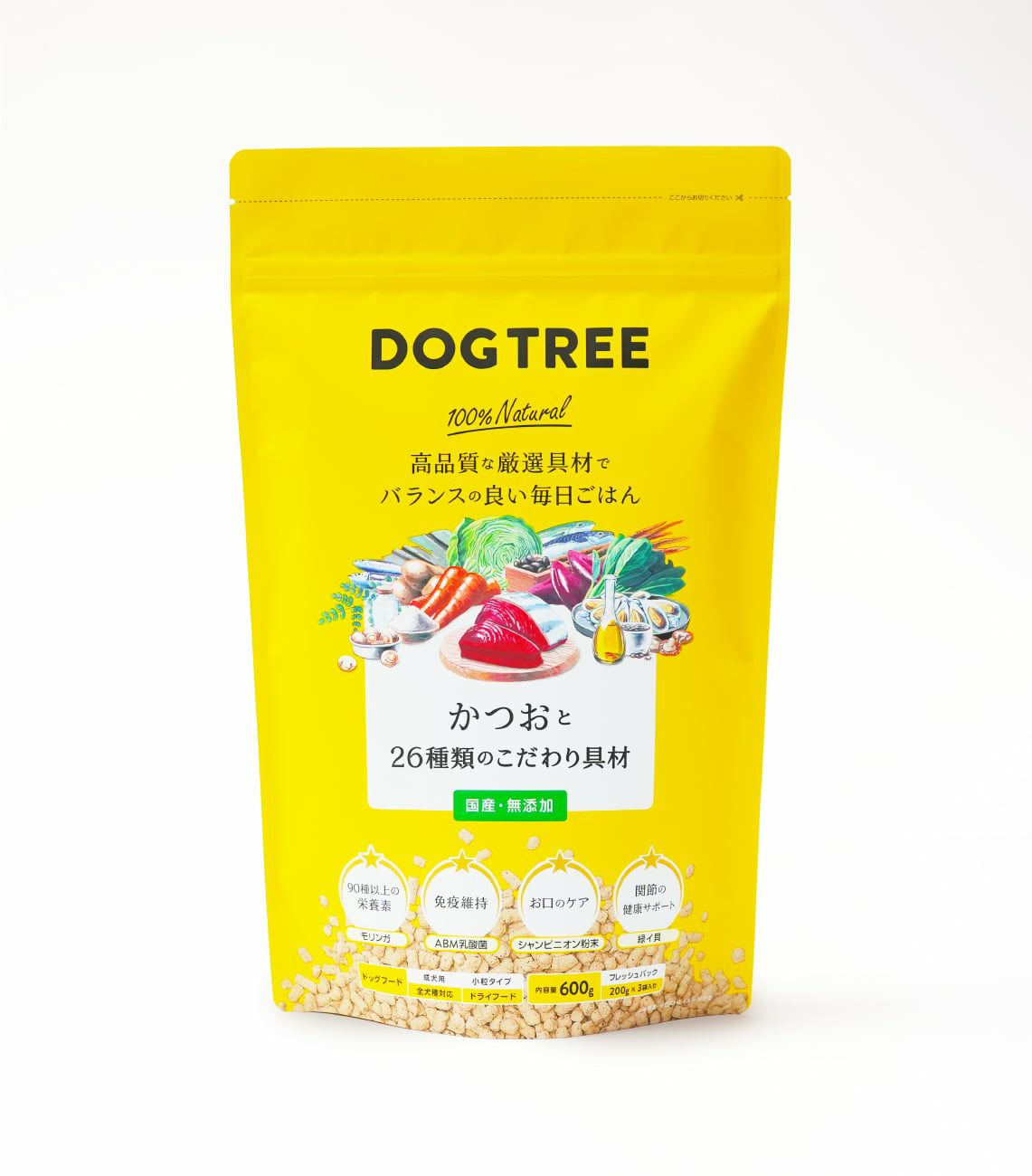 【ドッグフード】かつおと26種類のこだわり具材