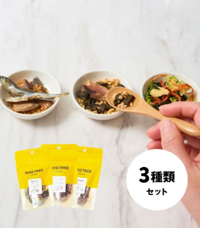 DOG TREE ささみと25種類のこだわり具材 600g （ドッグツリー