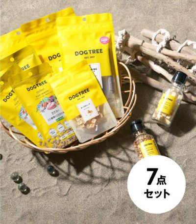 【期間限定】小型犬向け 夏の福袋