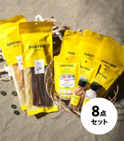 【期間限定】中型・大型犬向け 夏の福袋