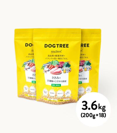 【ドッグフード】ささみと25種類のこだわり具材 大容量まとめ買いセット 3.6kg(200g×18)