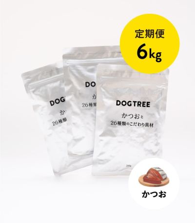 ささみ | DOGTREE｜公式通販サイト