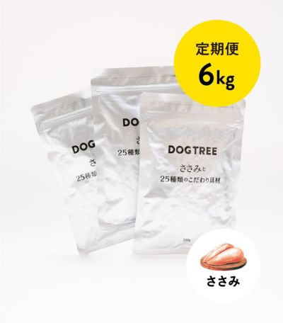 DOG TREE ささみ×2袋 かつお×4袋 各600g ささみ | DOGTREE｜